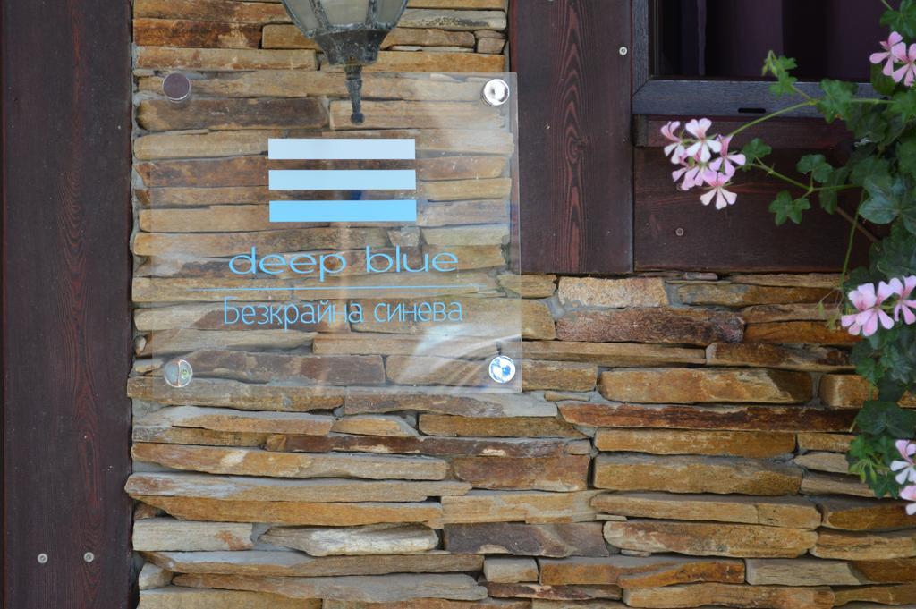 Deep Blue Guest House Sozopol Buitenkant foto